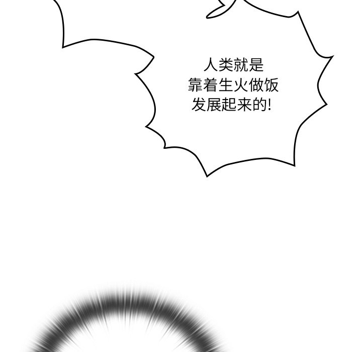 第 23 话62