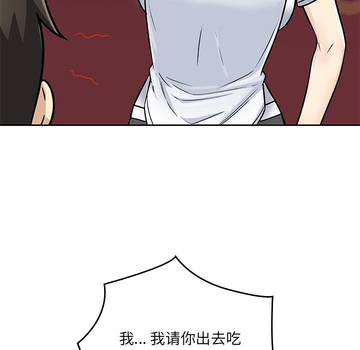 第 23 话64