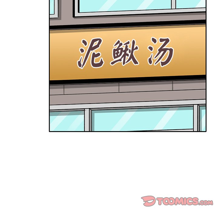 第 23 话66