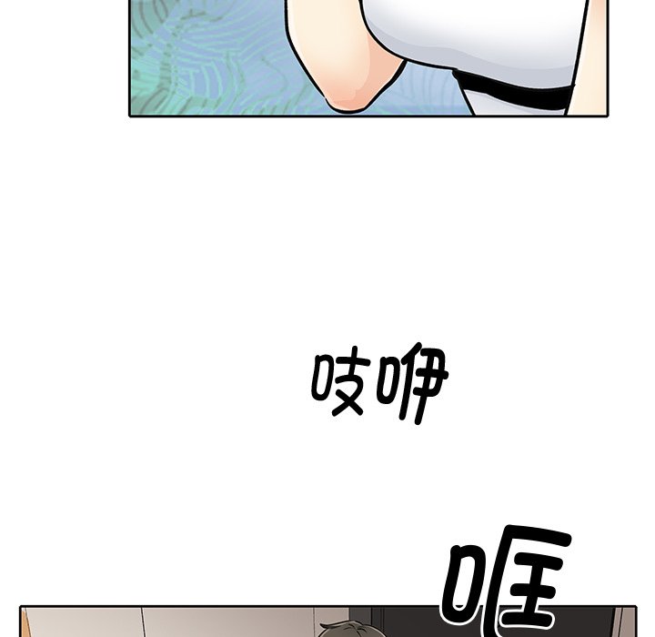 第 23 话8