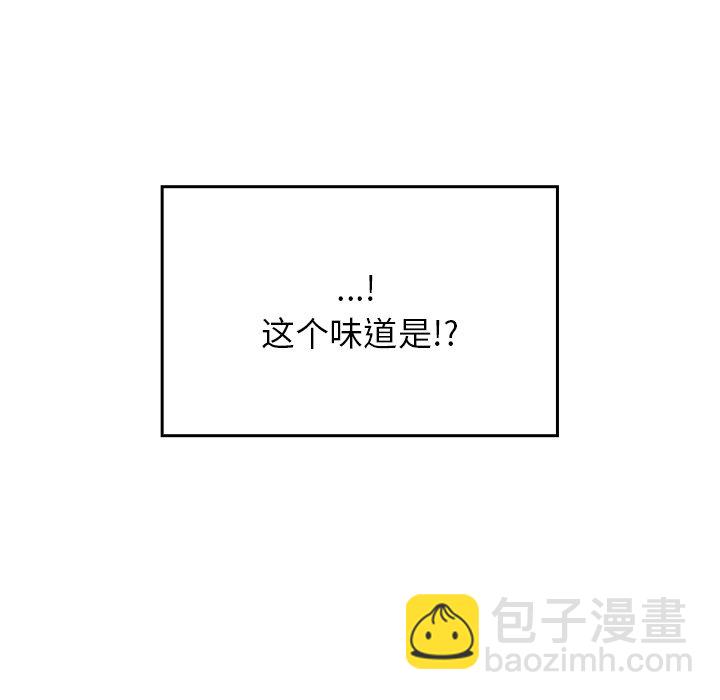 第 23 话85
