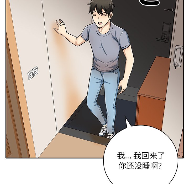 第 23 话9