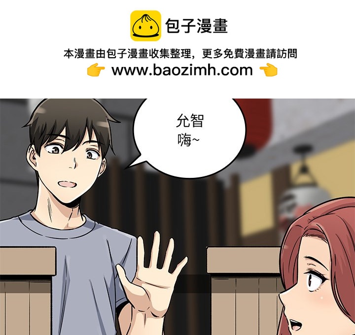第 24 话1