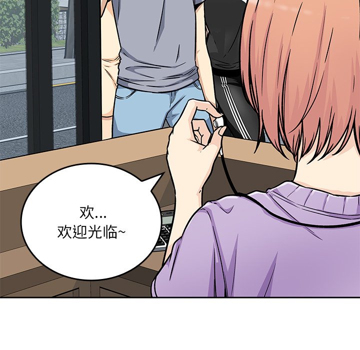 第 24 话104