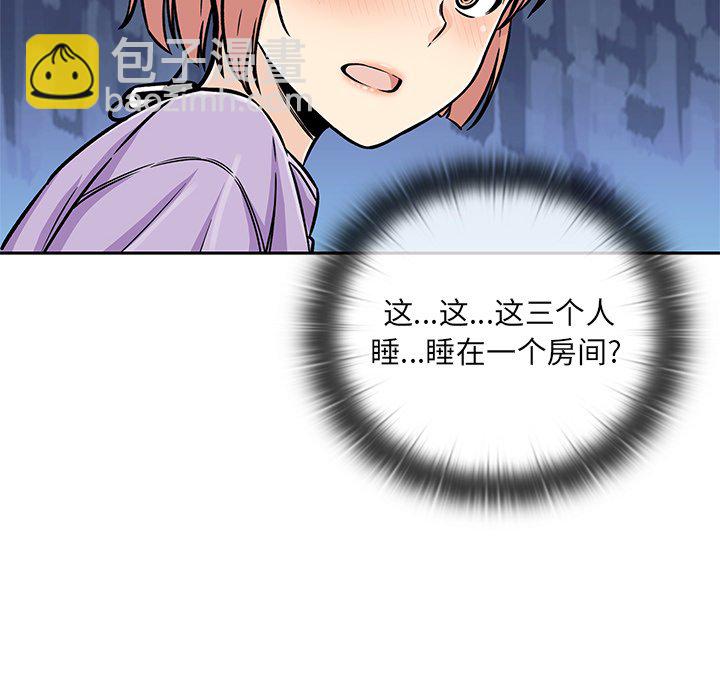 第 24 话121