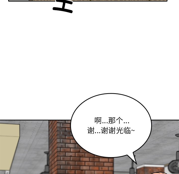 第 24 话125