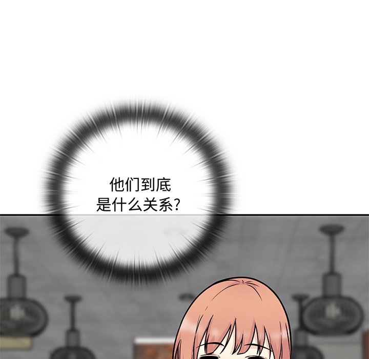 第 24 话128