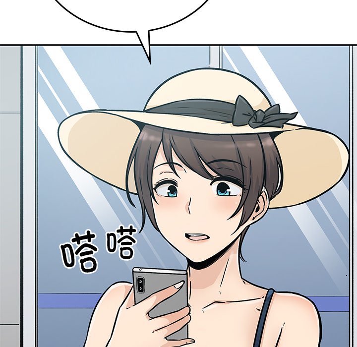 第 24 话140