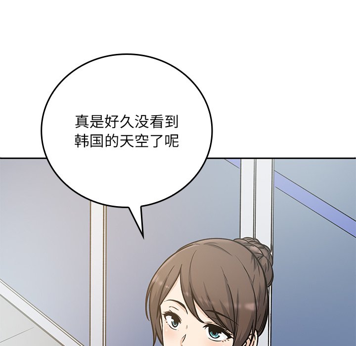 第 24 话144