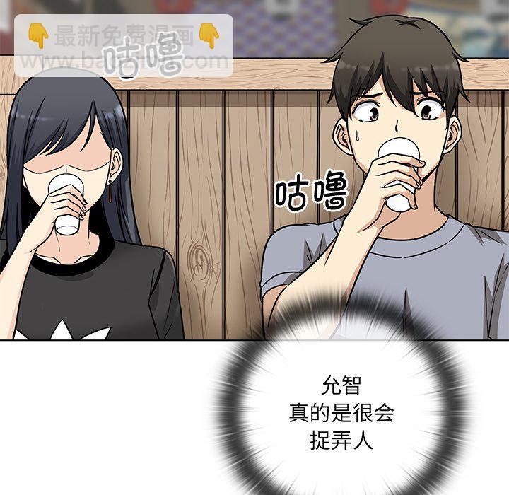 第 24 话16