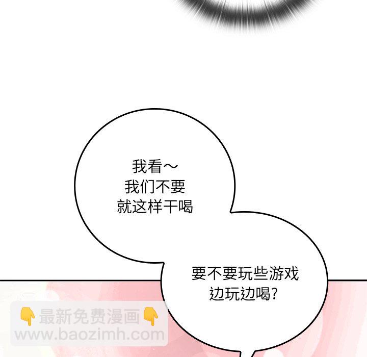 第 24 话17