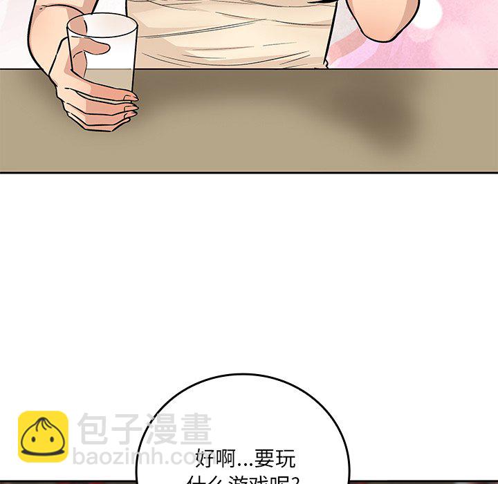 第 24 话19