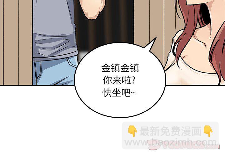 第 24 话2
