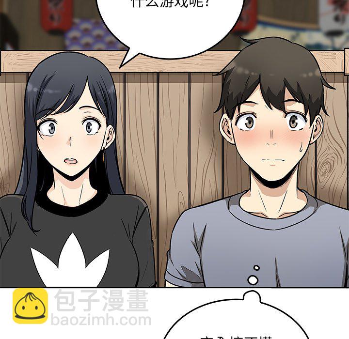 第 24 话20