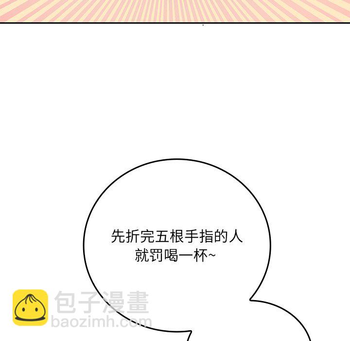 第 24 话23
