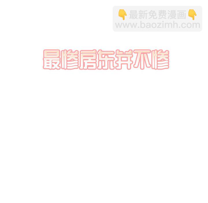 第 24 话26