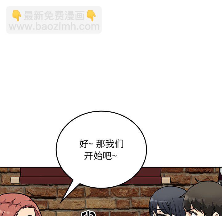 第 24 话28
