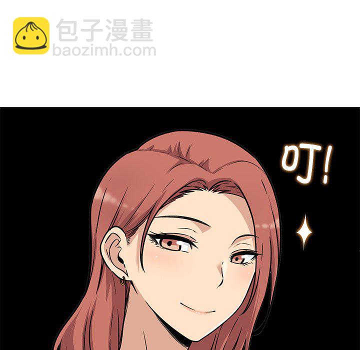 第 24 话30