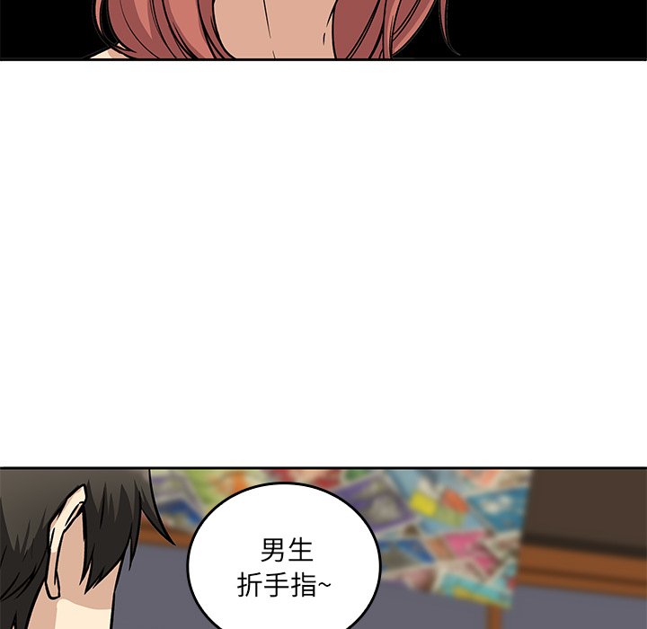 第 24 话31
