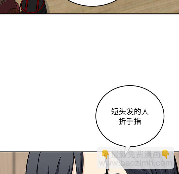 第 24 话35