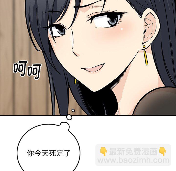第 24 话36