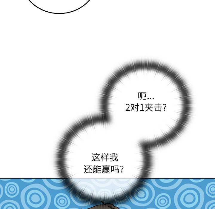 第 24 话37