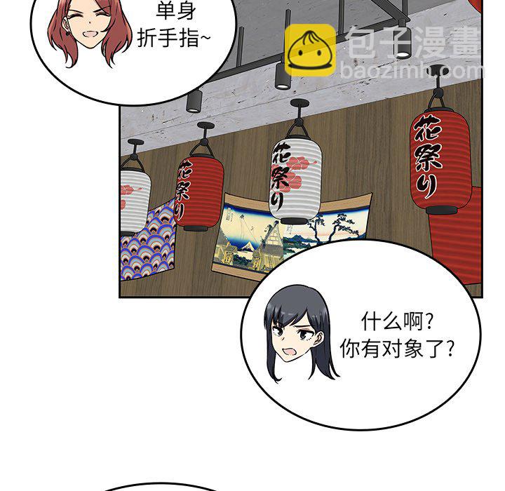 第 24 话39