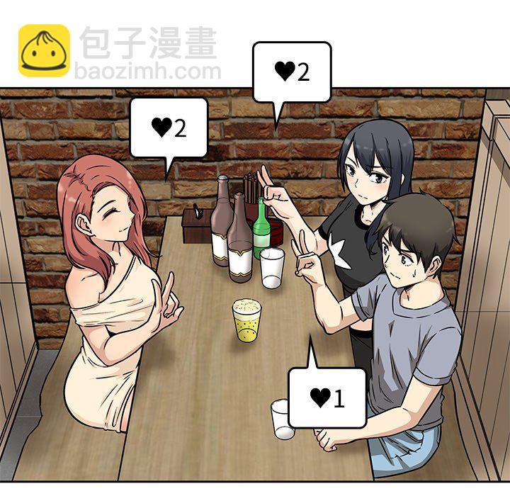 第 24 话43
