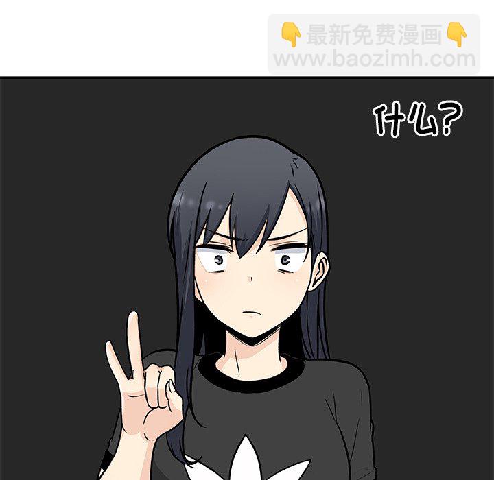 第 24 话47