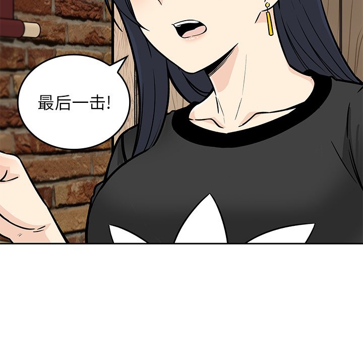 第 24 话63