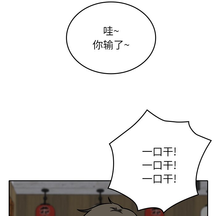 第 24 话64