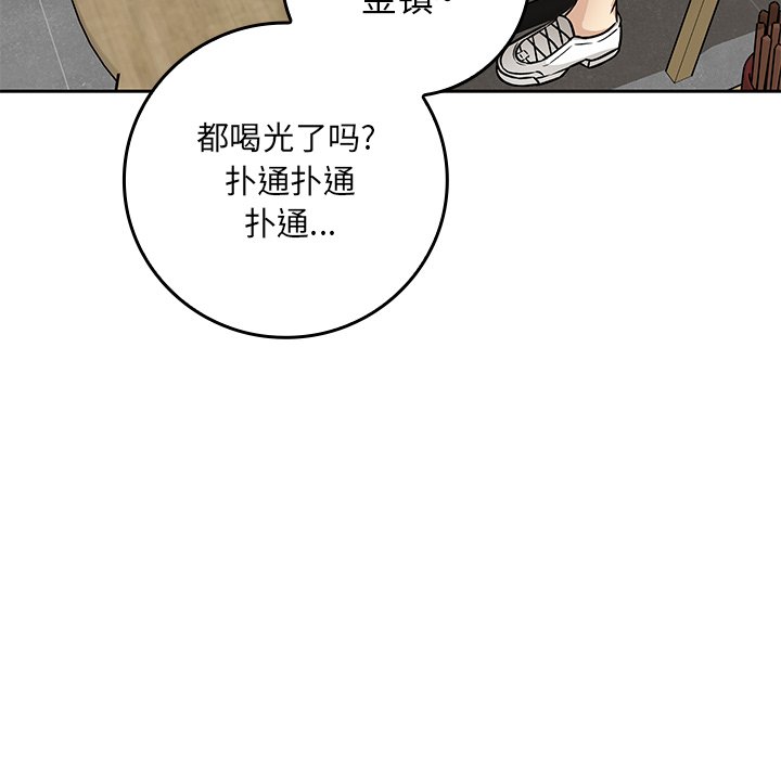 第 24 话68