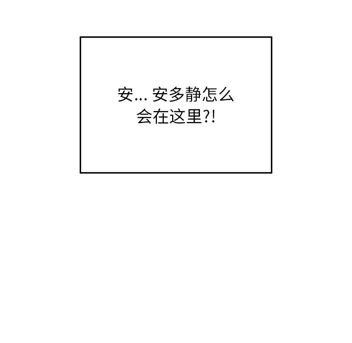 第 24 话7