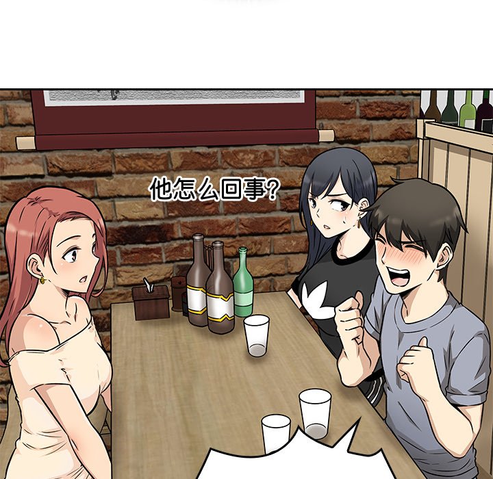 第 24 话73