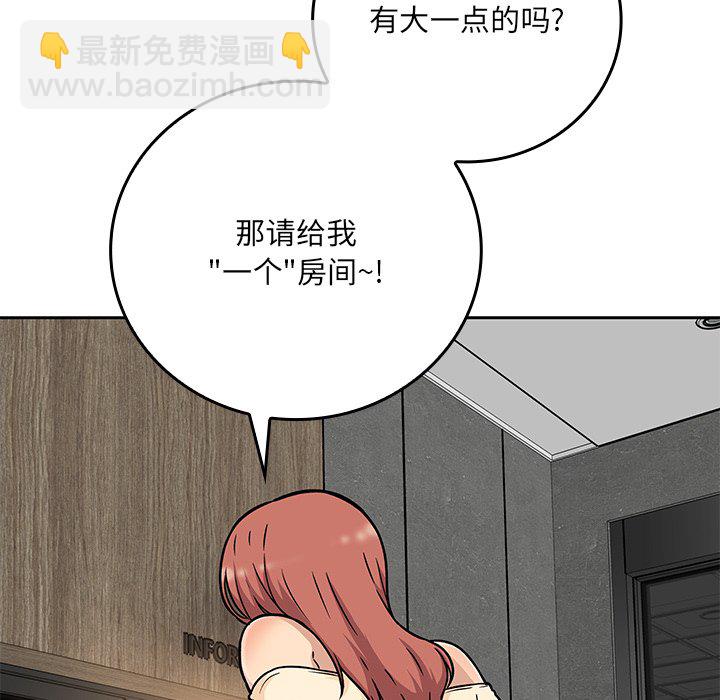 第 24 话91