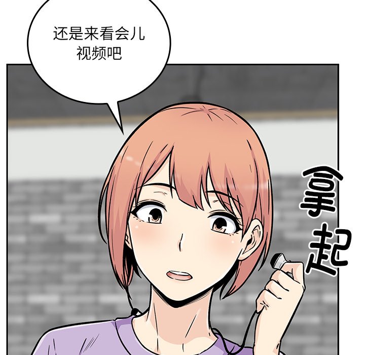 第 24 话97