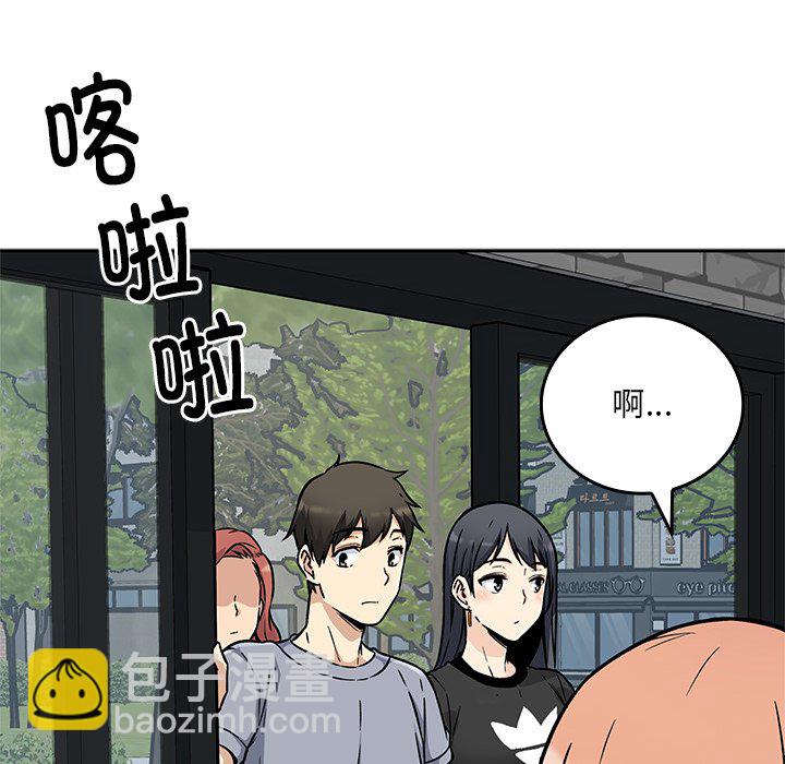 第 24 话99