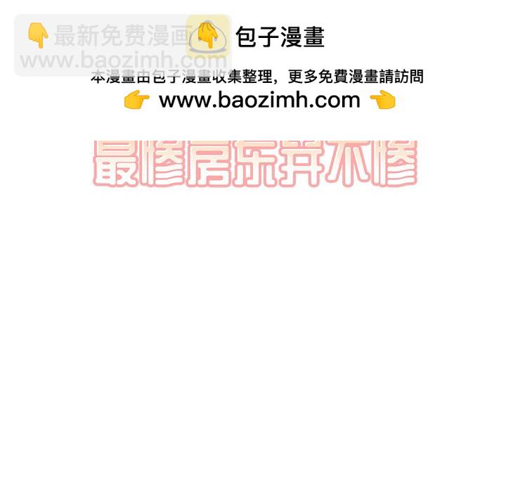第 29 话1