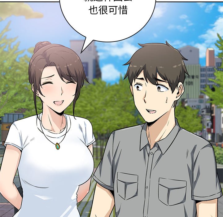 第 29 话10