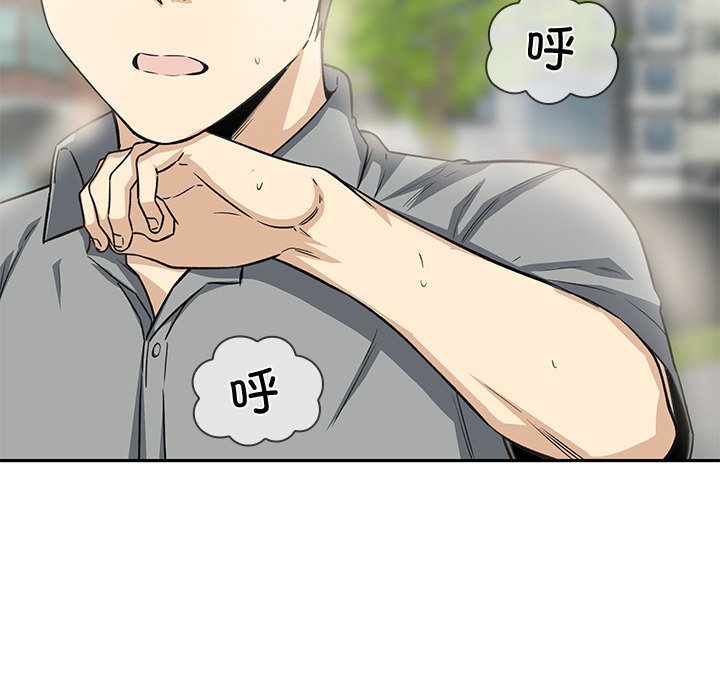 第 29 话122