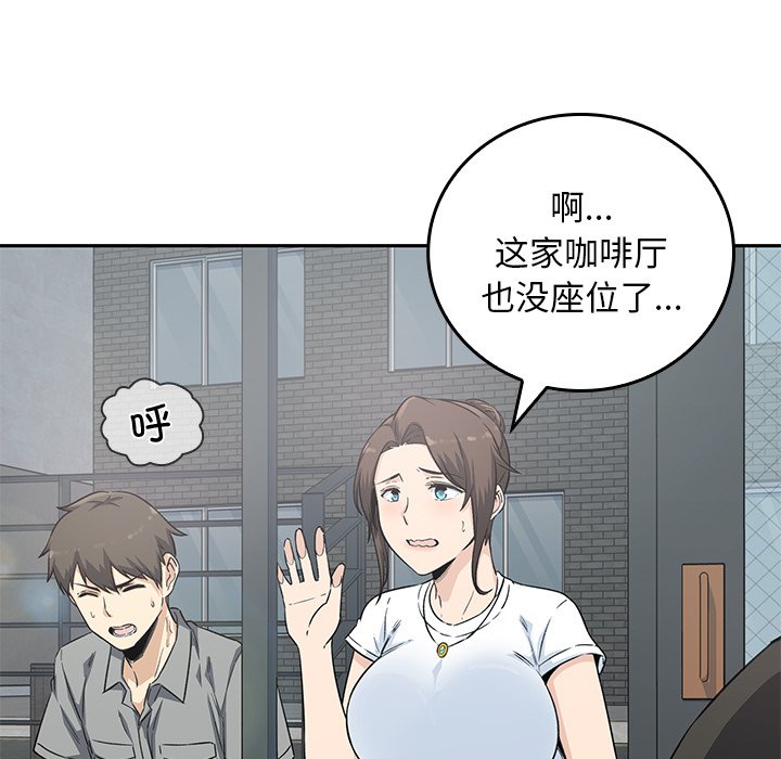第 29 话123