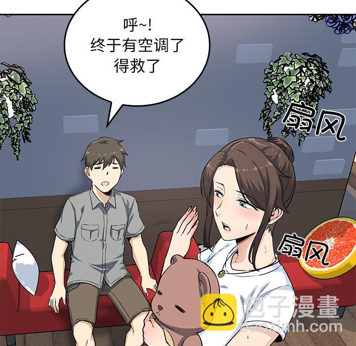 第 29 话133