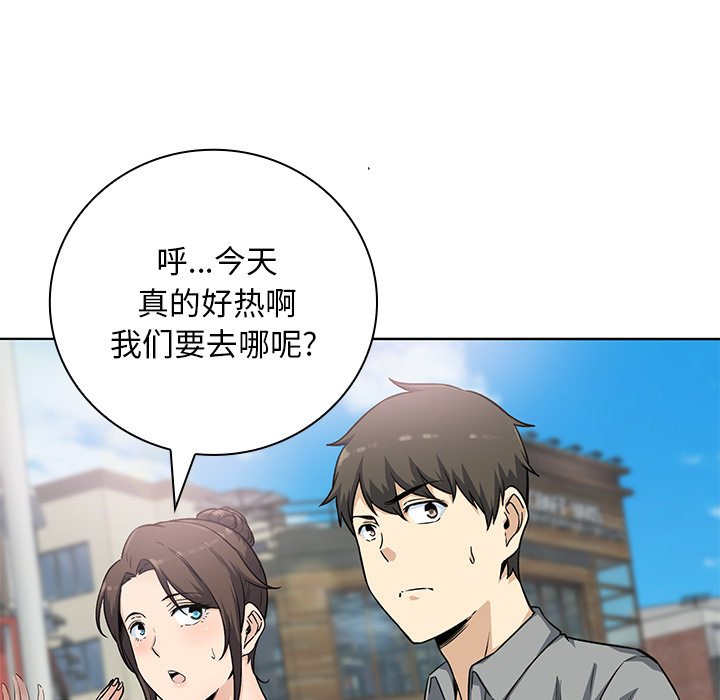 第 29 话14