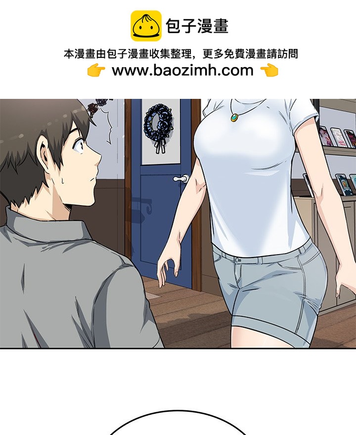 第 29 话144