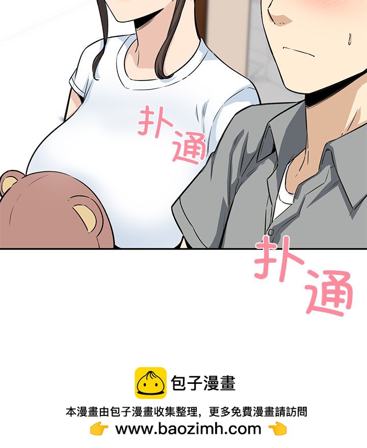 第 29 话147