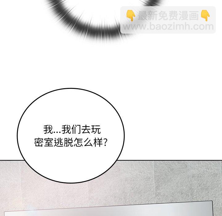 第 29 话16