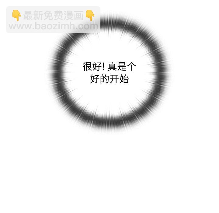第 29 话18