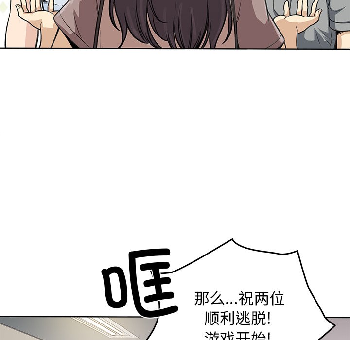 第 29 话21