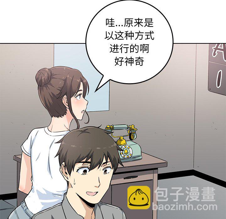 第 29 话24