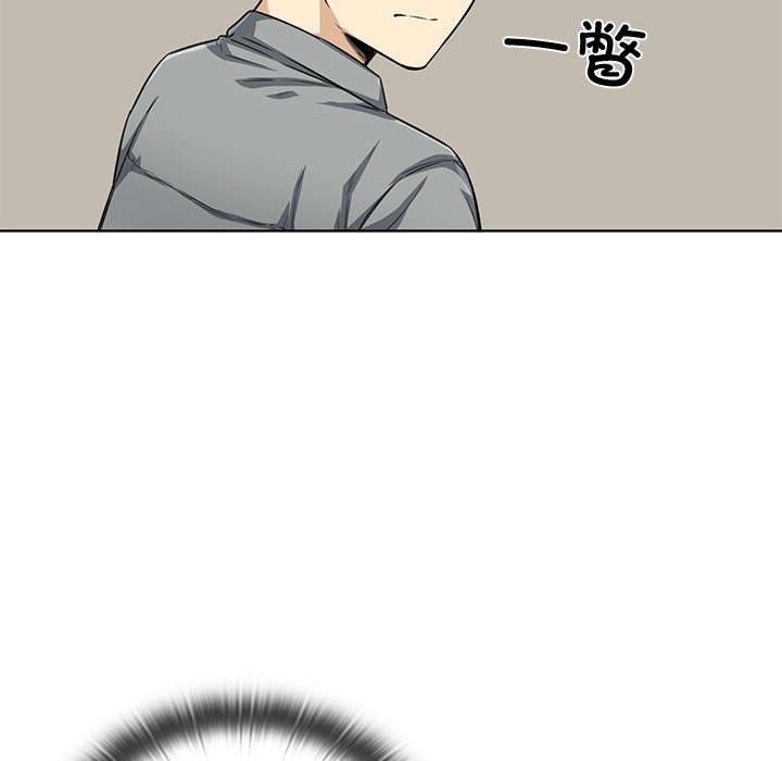 第 29 话27